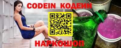 мефедрон VHQ Беслан