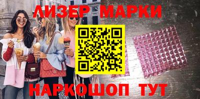 мефедрон VHQ Беслан