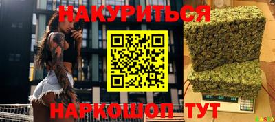 СК Камень-на-Оби