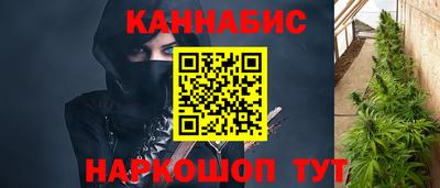 наркотики Берёзовский