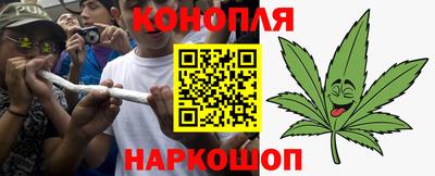 наркотики Берёзовский