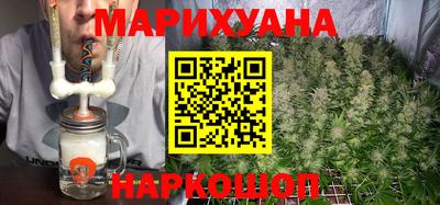 мефедрон VHQ Беслан