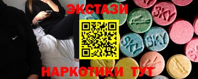 наркотики Берёзовский