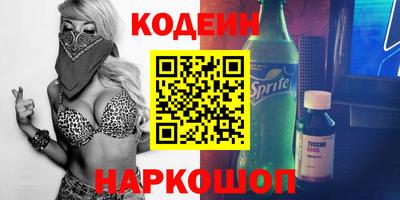 MDMA Premium VHQ Каменск-Уральский
