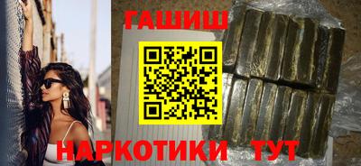 мефедрон VHQ Беслан