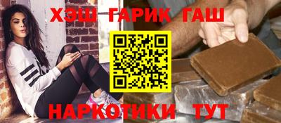 наркотики Берёзовский