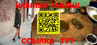 мефедрон VHQ Беслан